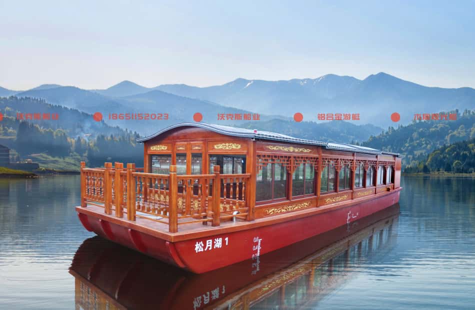 山东省日照市松月湖 1 号木质画舫船