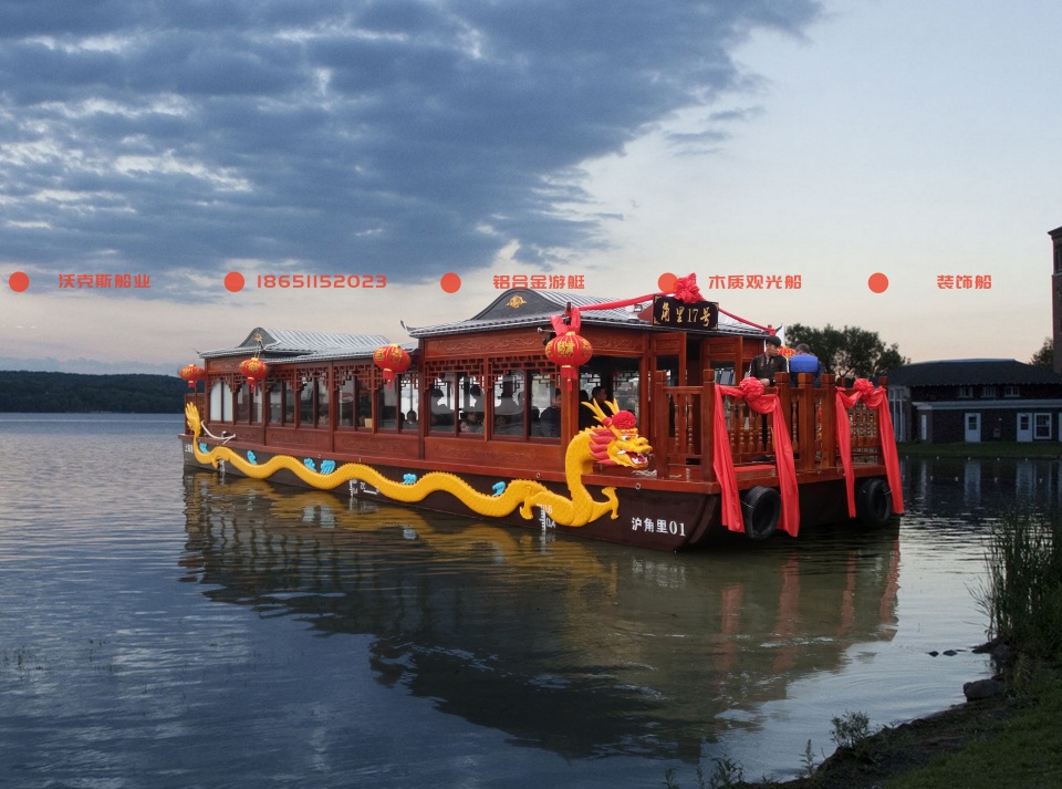 上海市青浦区朱家角景区双龙画舫船