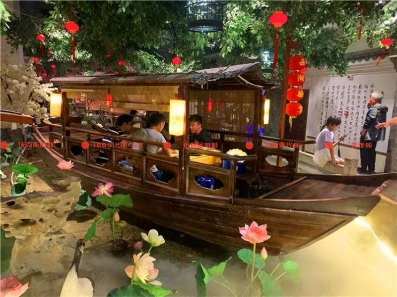 餐饮船龟壳.jpg